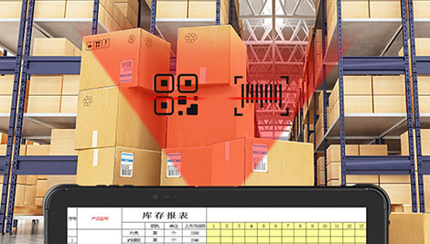 深圳信联智能工业三防平板电脑